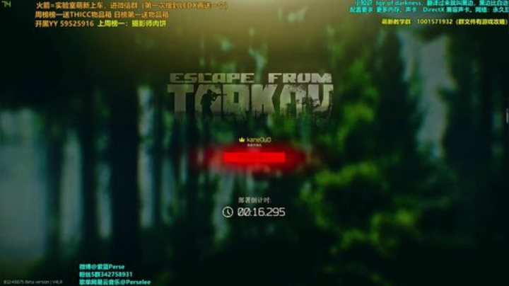 【紫蓝】疯 狂 实 验 室 2020-04-10 01点场