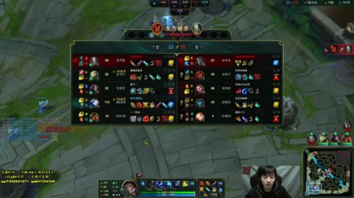 阿迎：寒冰助手单排下路细节教学 2020-04-07 21点场