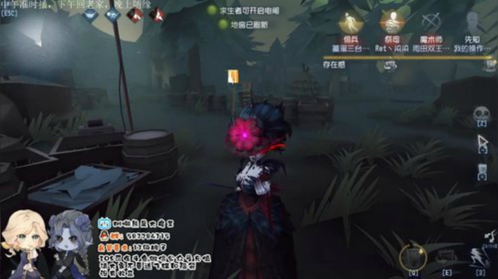 树懒熊是大魔王：中午准时播，下午回老家 2020-04-10 12点场