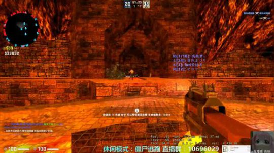 【僵尸逃跑】 2020-04-07 17点场