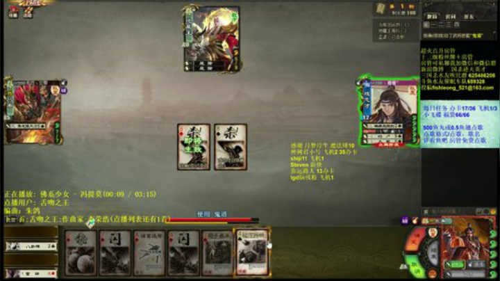 四月 精彩从这里开始！ 2020-04-10 01点场