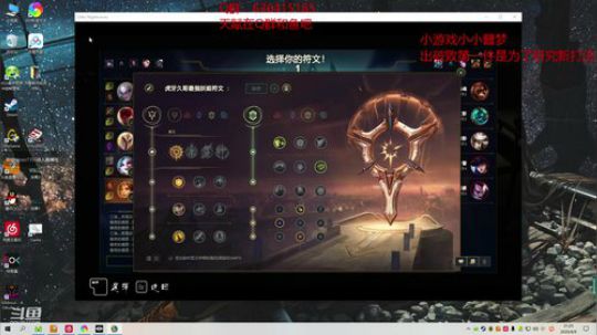 上单天使专场 精通抗压各种英雄 2020-04-09 20点场
