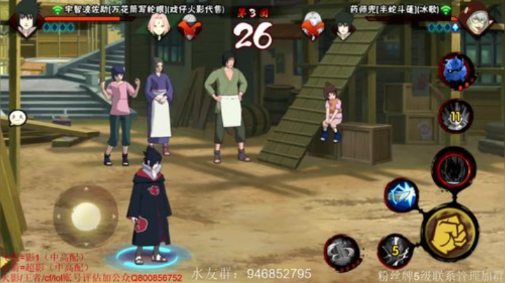 ice秋风的老铁发布了一个斗鱼视频2020-04-10