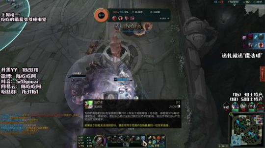 知名女歌手 2020-04-08 03点场