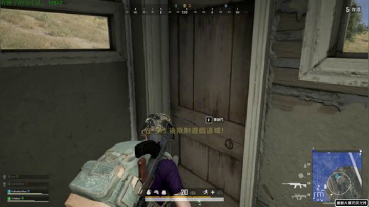 西北老狼哥哥发布了一个斗鱼视频2020-04-10