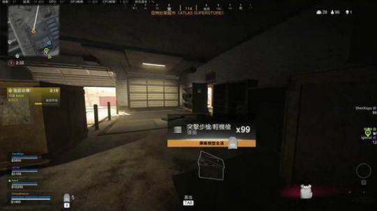 COD 莽夫小队 2020-04-08 22点场