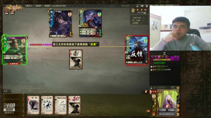 啥也不是呀，起。。起 2020-04-09 05点场