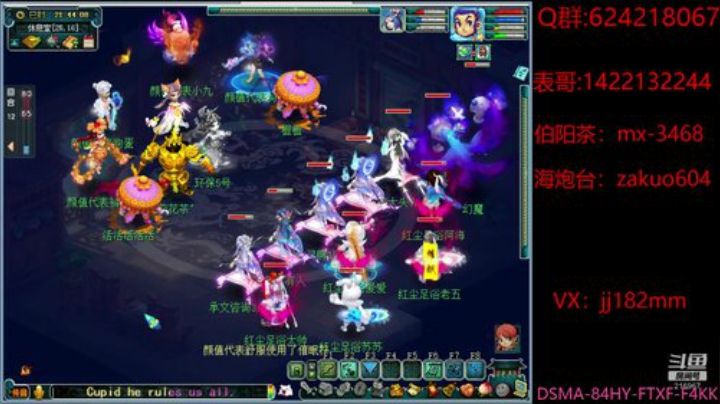 长风破浪会有时  直挂云帆济沧海 2020-04-09 21点场