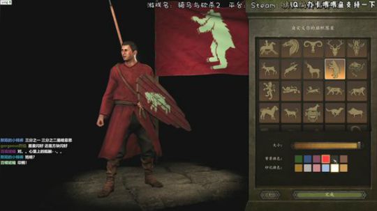 弱鸡的骑马与砍杀2 2020-04-08 21点场