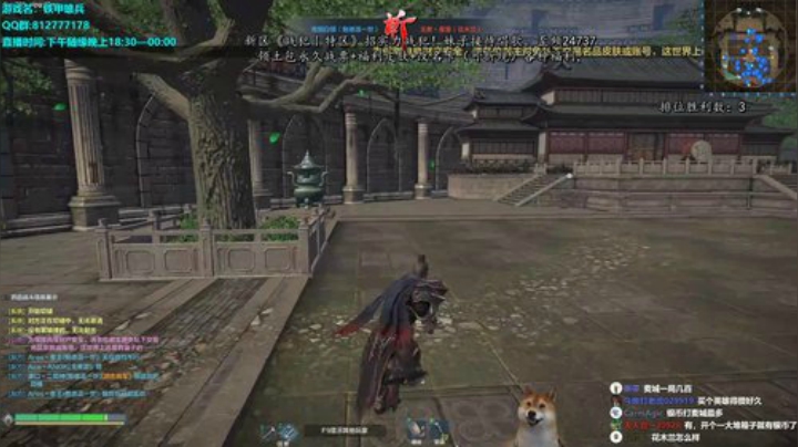 晚上八点武曲星杯比赛第一视角 2020-04-09 20点场