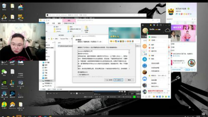 7233275发布了一个斗鱼视频2020-04-10