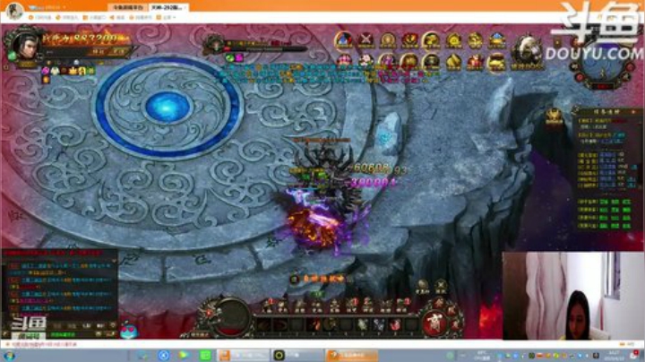 天使圣光！biu~biu~ 2020-04-10 14点场