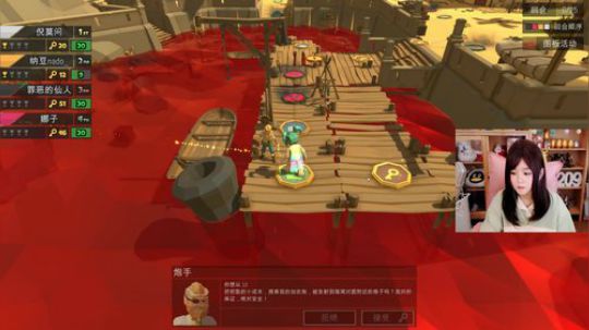 miwu1985发布了一个斗鱼视频2020-04-10