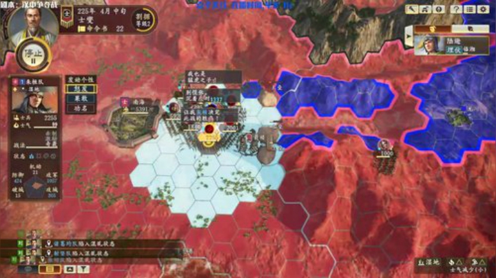 交州牧土鳖：宁死不降曹贼！ 2020-04-10 07点场