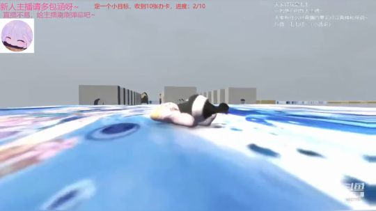 20200410 00点，人类独角戏