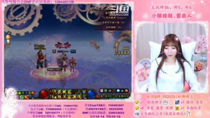 第22个神话，宝宝哥的心之所念