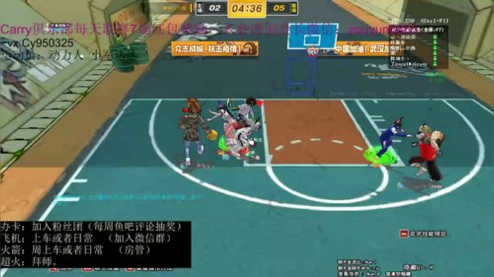 大云：一区二外go 2020-04-09 22点场