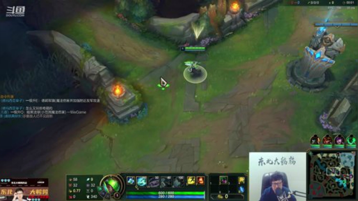 黑板君爱喝酸奶发布了一个斗鱼视频2020-04-10