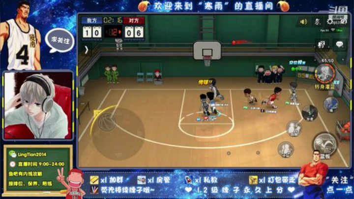 准备添加早期晨跑计划，请监督~ 2020-04-09 08点场