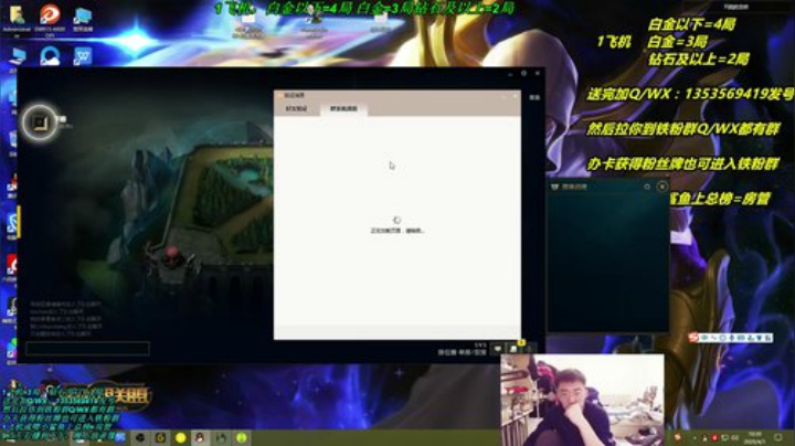 卡萨丁一生热爱卡萨丁（三万场） 2020-04-01 09点场