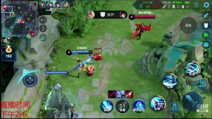 飞2般的感觉发布了一个斗鱼视频2020-04-10