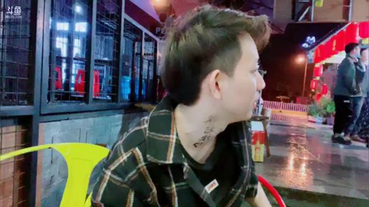 每天下午2点半！ 2020-04-09 23点场