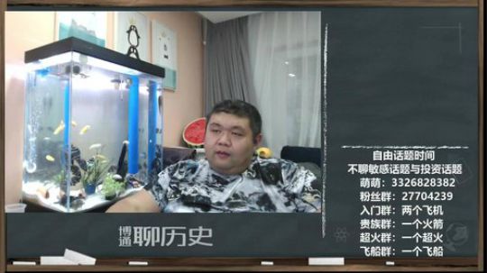 户外遛狗王飞哥发布了一个斗鱼视频2020-04-10