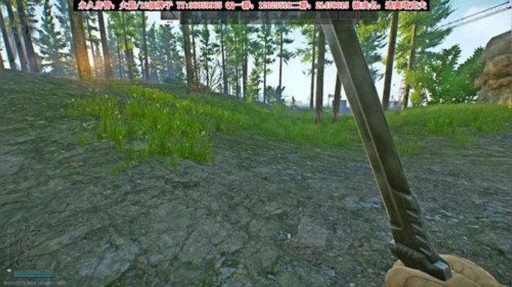 【二哥】实验室清洁工 2020-04-09 19点场