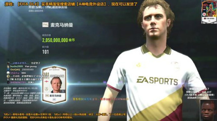 l老彭友y发布了一个斗鱼视频2020-04-10
