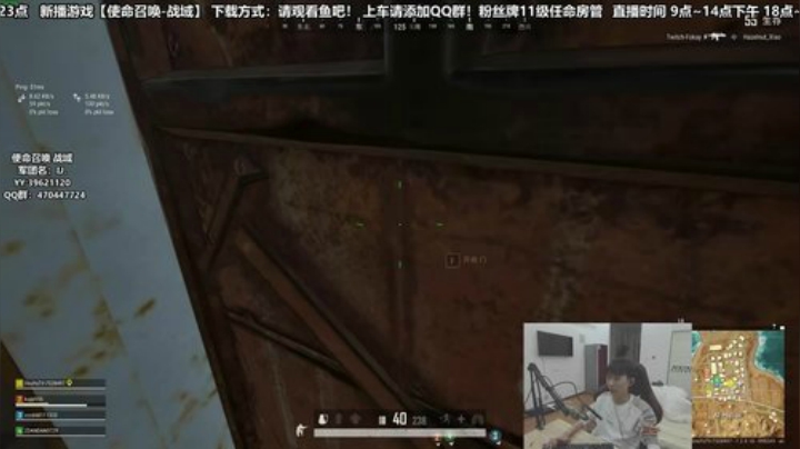 【疯人院】不吃鸡的男孩 都是老男孩 2020-04-09 22点场