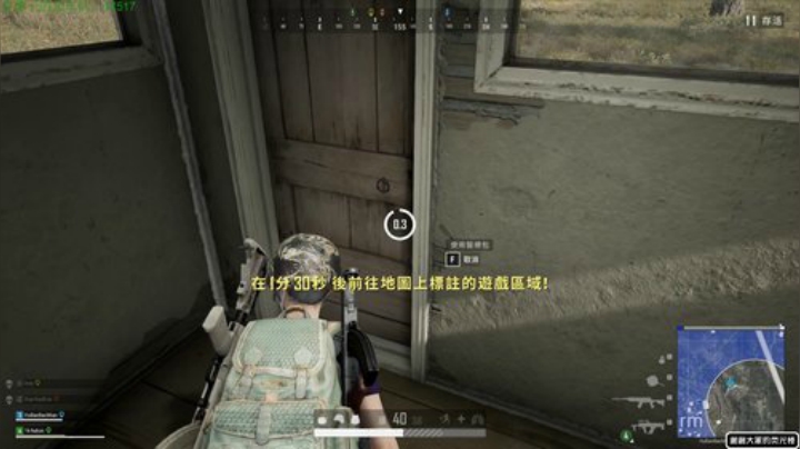 西北老狼哥哥发布了一个斗鱼视频2020-04-10