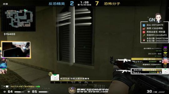 【钙奶】我已自闭 所向无敌 2020-04-09 04点场