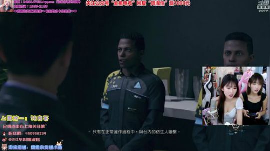 黑板君爱喝酸奶发布了一个斗鱼视频2020-04-10