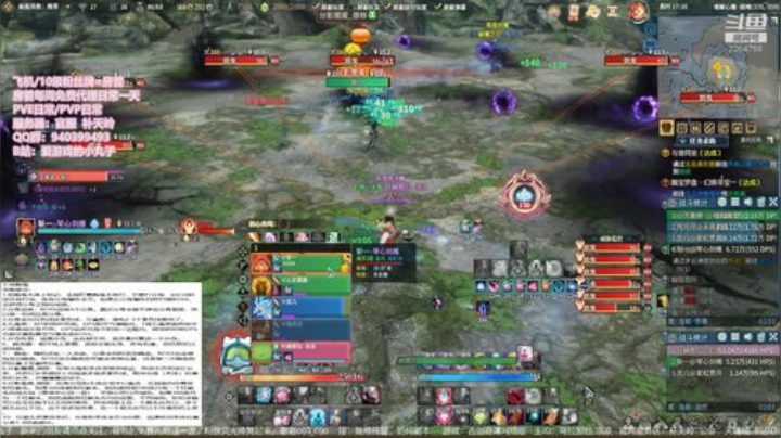 【凉凉】难解心魔困难七号鹊鬼攻略（狐狸奶视角）