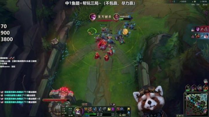 一个人就是一支军队--大发明家 2020-04-10 13点场