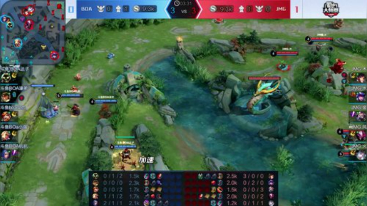 斗鱼王者荣耀大师赛_W3D2 JMG vs BOA 2