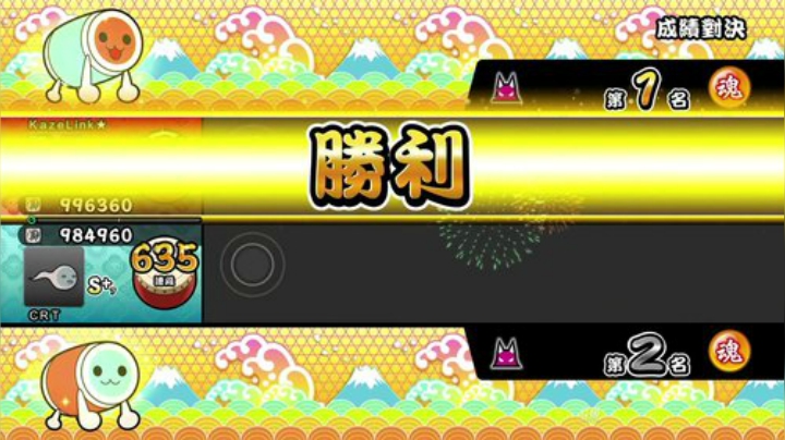 我在斗鱼看KazeLink直播马里奥制造