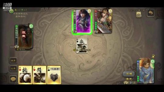 劣势了放手一搏才能有一线生机