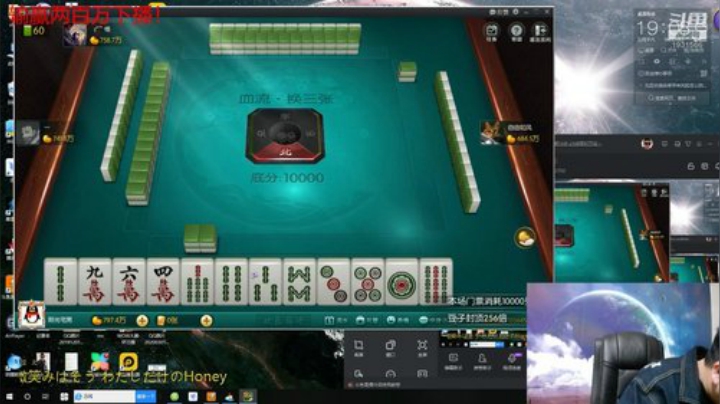 请叫我（麻托）