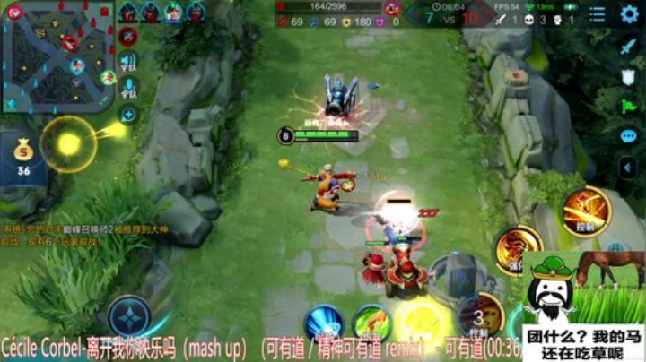 微信区巅峰赛冲前十 2020-04-09 22点场