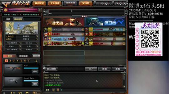 今天不会停电了 2020-04-09 18点场