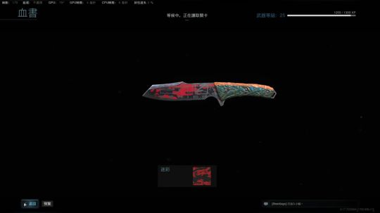 COD 莽夫小队 2020-04-06 22点场