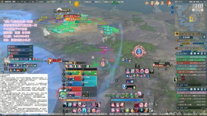 【凉凉】难解心魔困难八号云倾·寒荒攻略（狐狸奶视角）