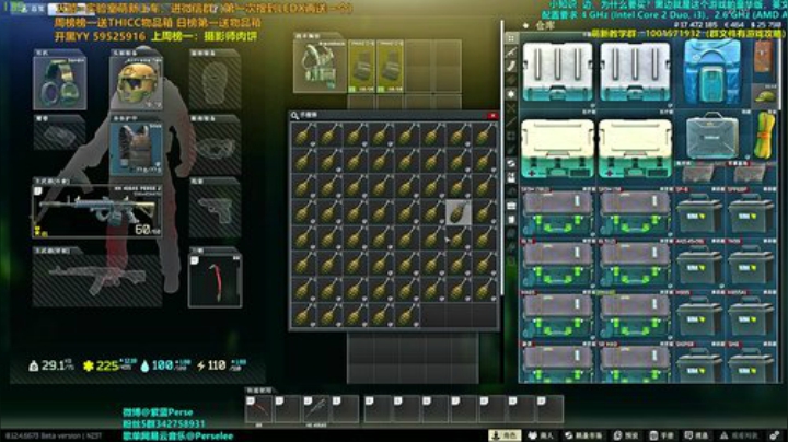 【紫蓝】疯 狂 实 验 室 2020-04-09 19点场