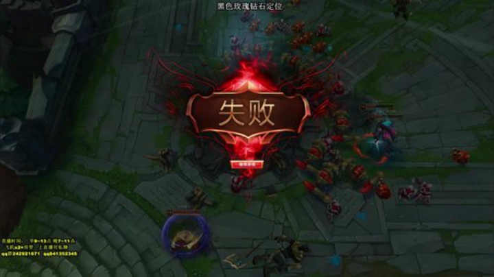 阿迎：寒冰助手铂金局细节教学 2020-04-09 09点场