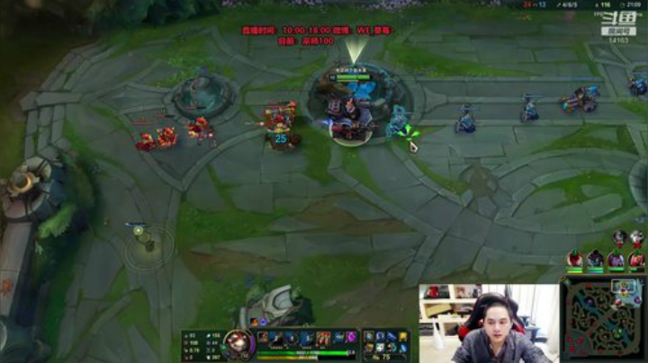 草莓：整几个绝活上单 2020-04-10 11点场