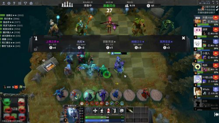 RNG vs NB 2020-04-09 22点场