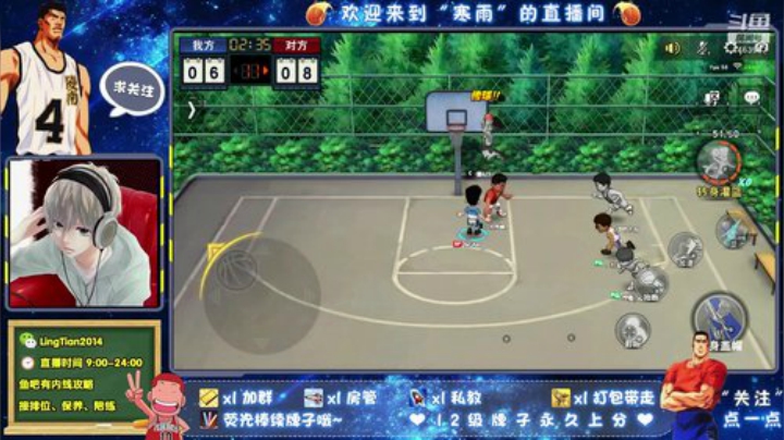 哈喽，又是新的一周~ 2020-04-06 09点场