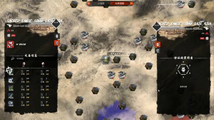 嘉啊123发布了一个斗鱼视频2020-04-10