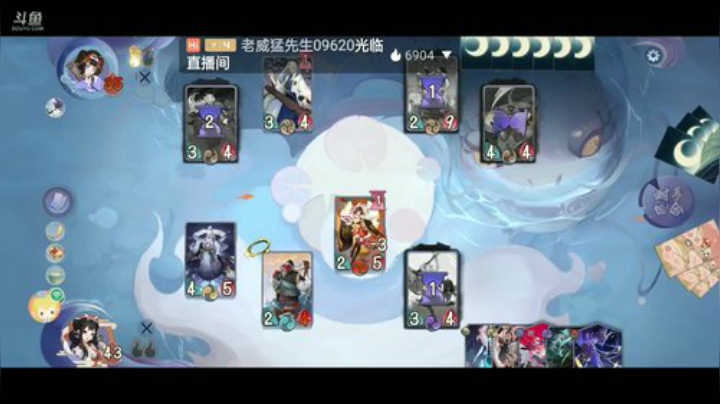 欢迎光临，感谢支持 2020-04-10 14点场